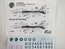 F-16 A/B 國軍用 1/32水貼紙 